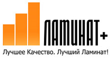 Ламинат + Ламинат +