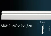 Молдинг гладкий AD310F