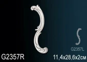 Фрагмент орнамента G2357R