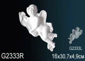 Фрагмент орнамента G2333R