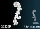 Фрагмент орнамента G2326R