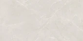 Vitrum Taupe PRO Керамогранит бежевый 60х120 матовый R10Soft