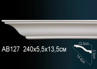 Карниз гладкий AB127