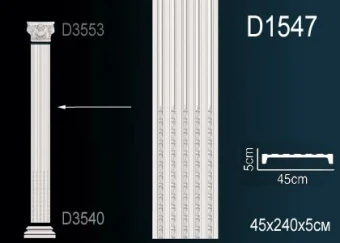Пилястр D1547