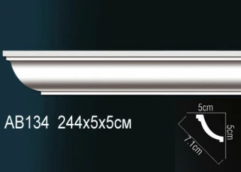 Карниз гладкий AB134