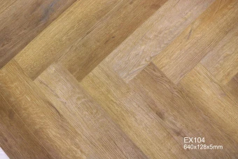 EX104 Дуб Арендал 