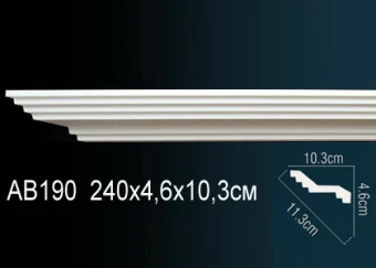 Карниз гладкий AB190