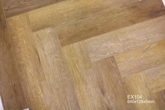 EX104 Дуб Арендал 