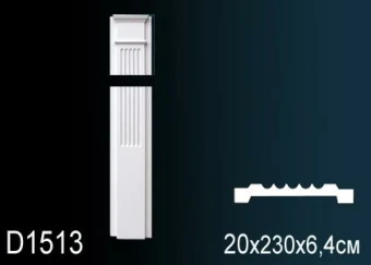 Обрамления дверей D1513