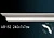 Карниз гладкий AB152F