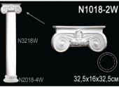 Колонны N1018-2W
