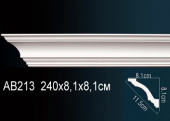 Карниз гладкий AB213F