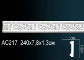 Молдинг с рисунком AC217