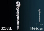 Фрагмент орнамента G2335L