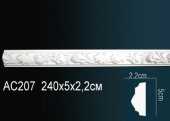 Молдинг с рисунком AC207