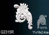 Фрагмент орнамента G2315R