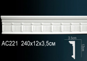 Молдинг с рисунком AC221