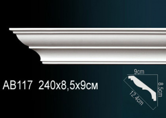 Карниз гладкий AB117F