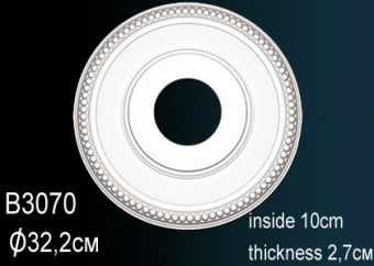 Розетка B3070