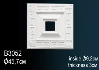 Розетка B3052