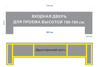 Табличка информационная (цвет SC/C МатХром/Хром)