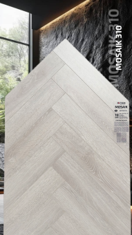 310 Дуб Кветна (600х200)