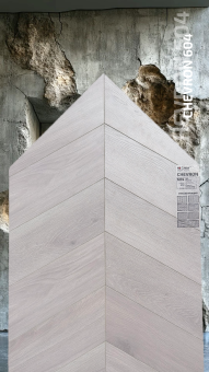 604 Дуб Магена